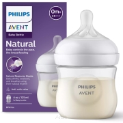 AVENT SCY900/01 BUTELKA RESPONSYWNA NATURAL 125ML