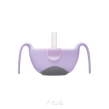 B.Box Kubek niewysypek Boysenberry - 2